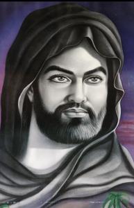 Salam